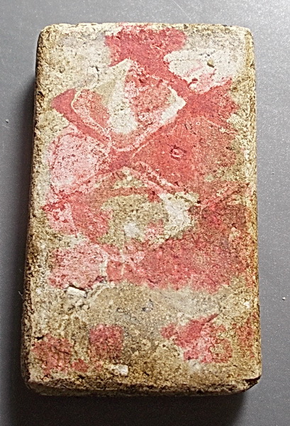 สมเด็จหลวงปู่ลำภู พิมพ์ใหญ่ หลังยันต์หมึกแดง ลงกรุ ปี 2502 วัดบางขุนพรหม