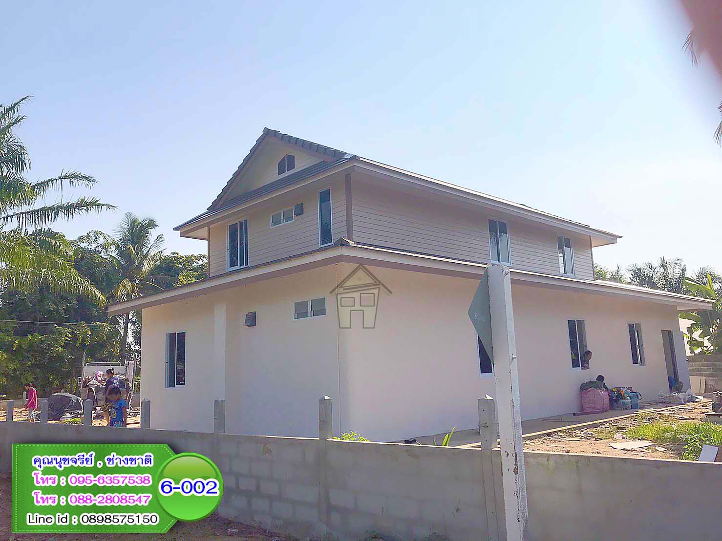 6-002 บ้านน็อคดาวน์ - บ้านหลังใหญ่ - ทรงจั่วมุกซ้อน
