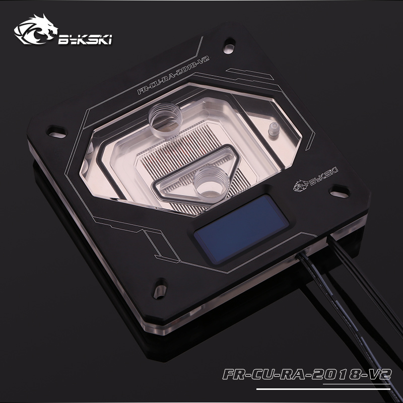 Bykski Intel FR-CU-RA-2018-V2