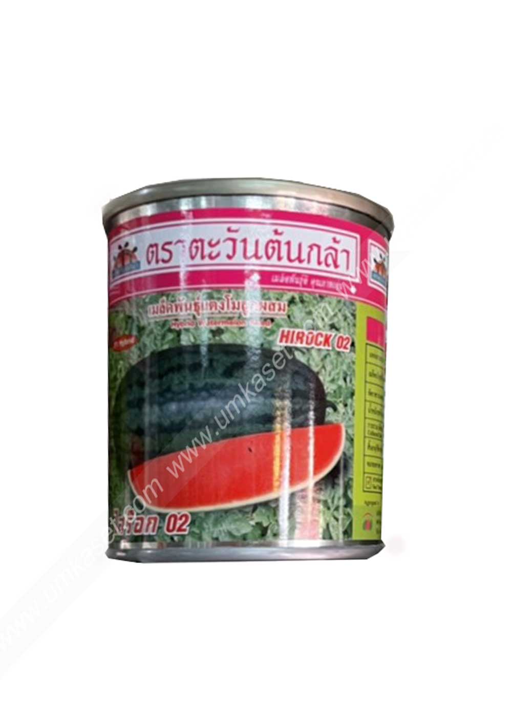 แตงโม ไฮร็อก 02 40 กรัม