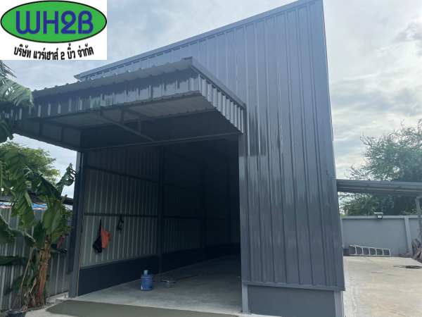 โกดังสำเร็จรูป ขนาด5.00x10.00 เมตร ท่าข้าม