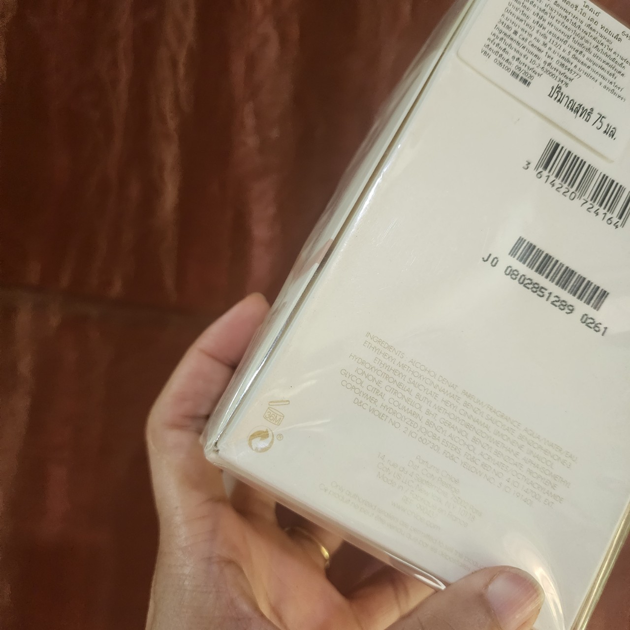 น้ำหอมแท้ Chloe Love Story Eau de Toilette 75ml กล่องซีลป้าย ผลิต 09/2020