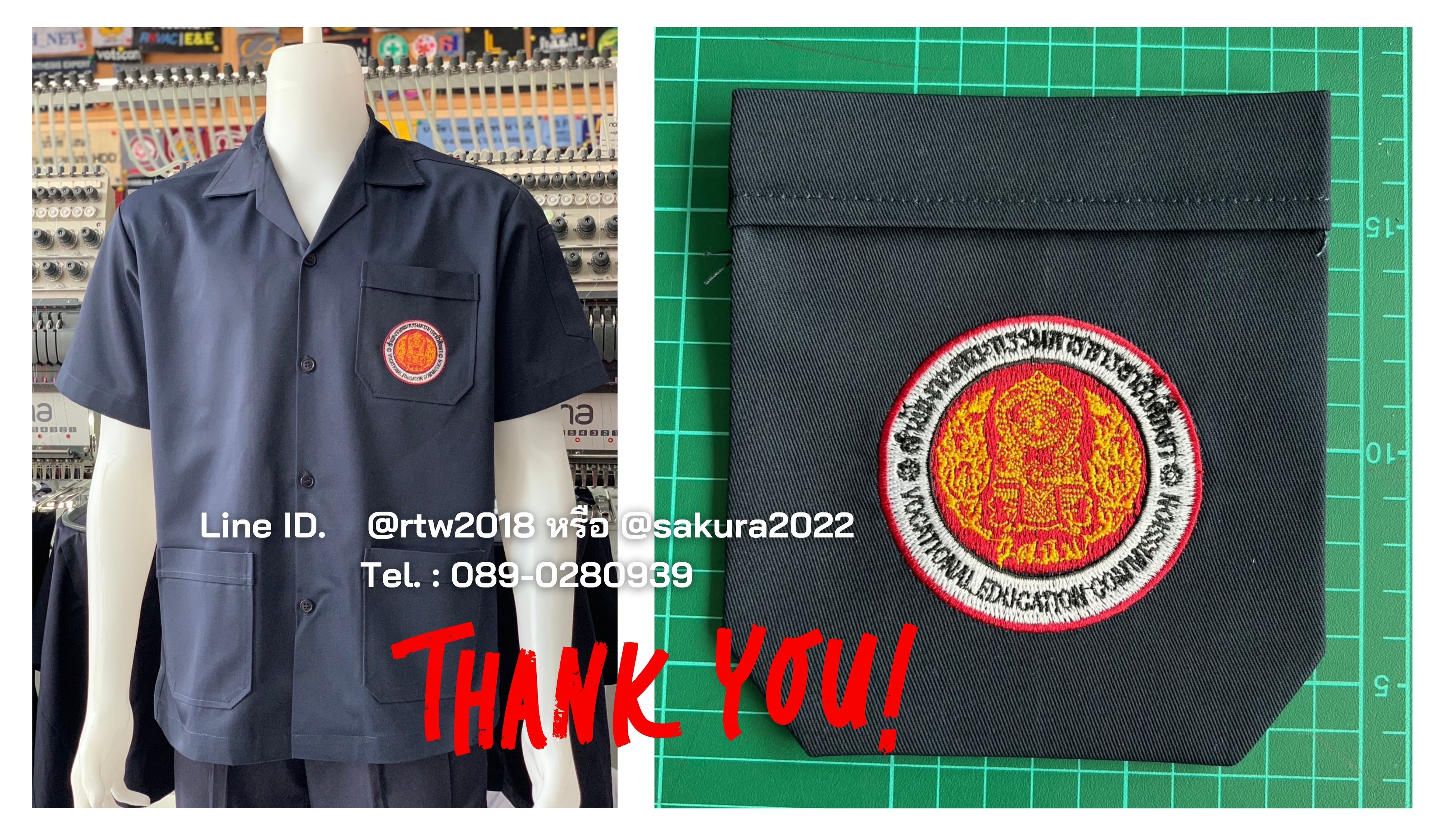 รหัส A1.1 : เสื้อช่างแขนสั้นผ้าคอมทวิวสามกระเป๋าสีกรมท่าล้วน