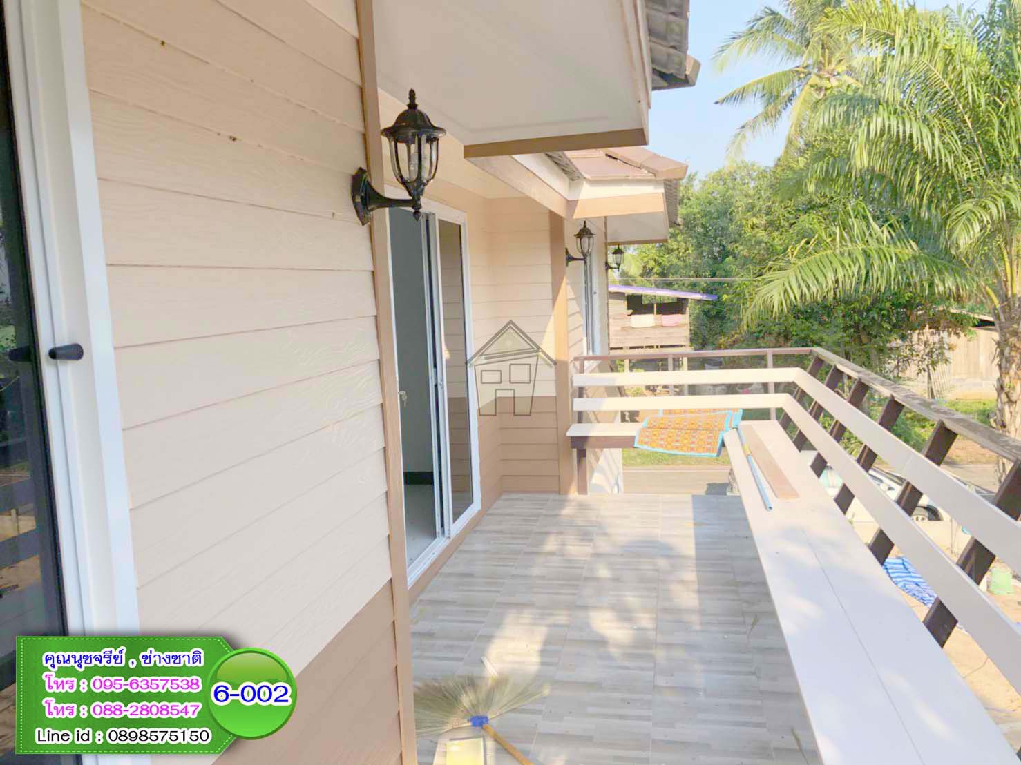 6-002 บ้านน็อคดาวน์ - บ้านหลังใหญ่ - ทรงจั่วมุกซ้อน