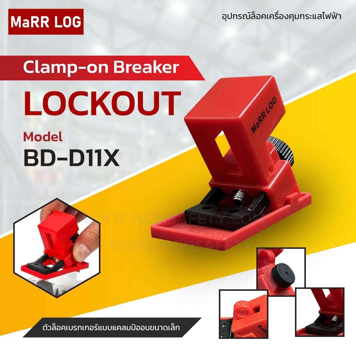 Clamp-On Breaker Lockout BD-D11X