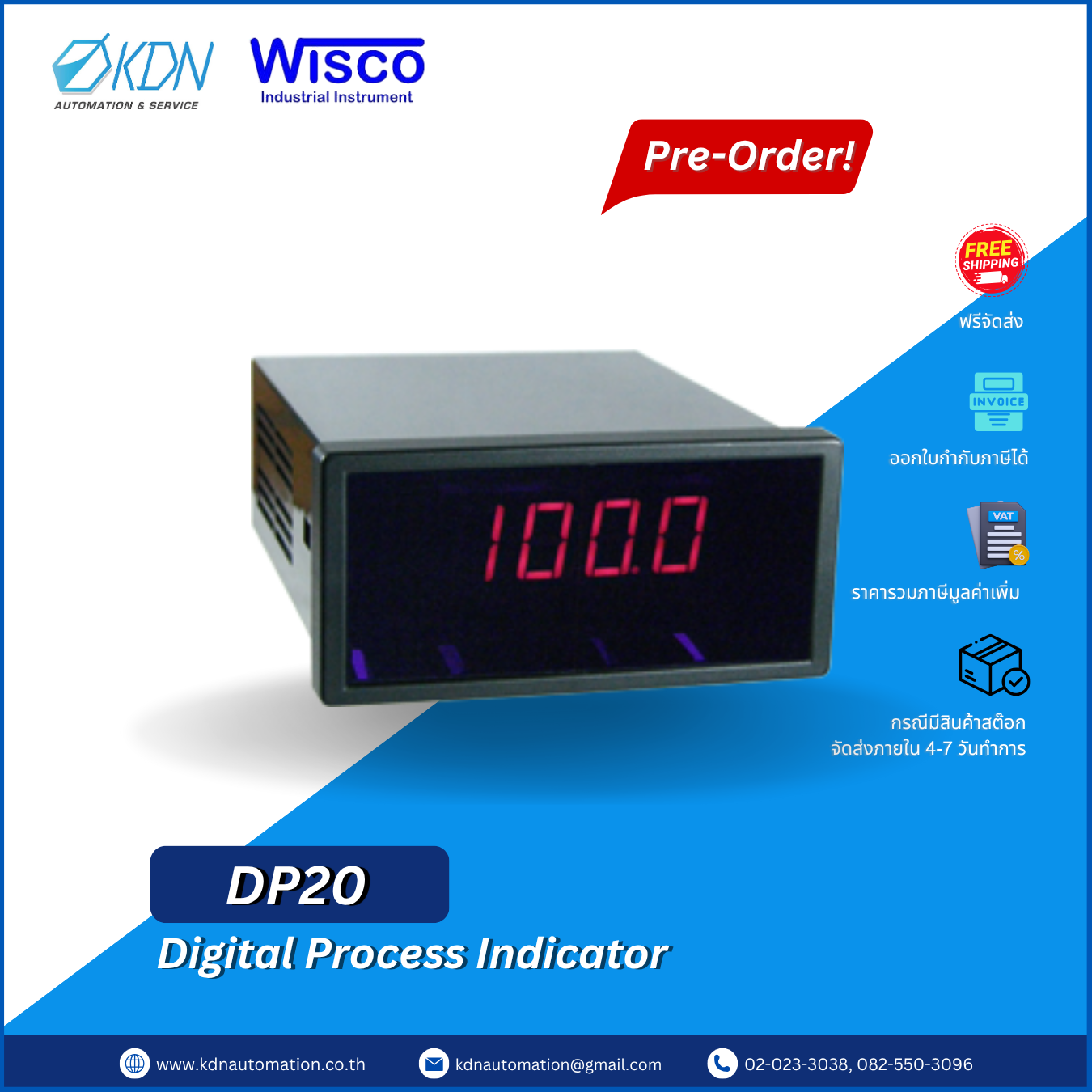 DP20 WISCO Digital Process Indicator