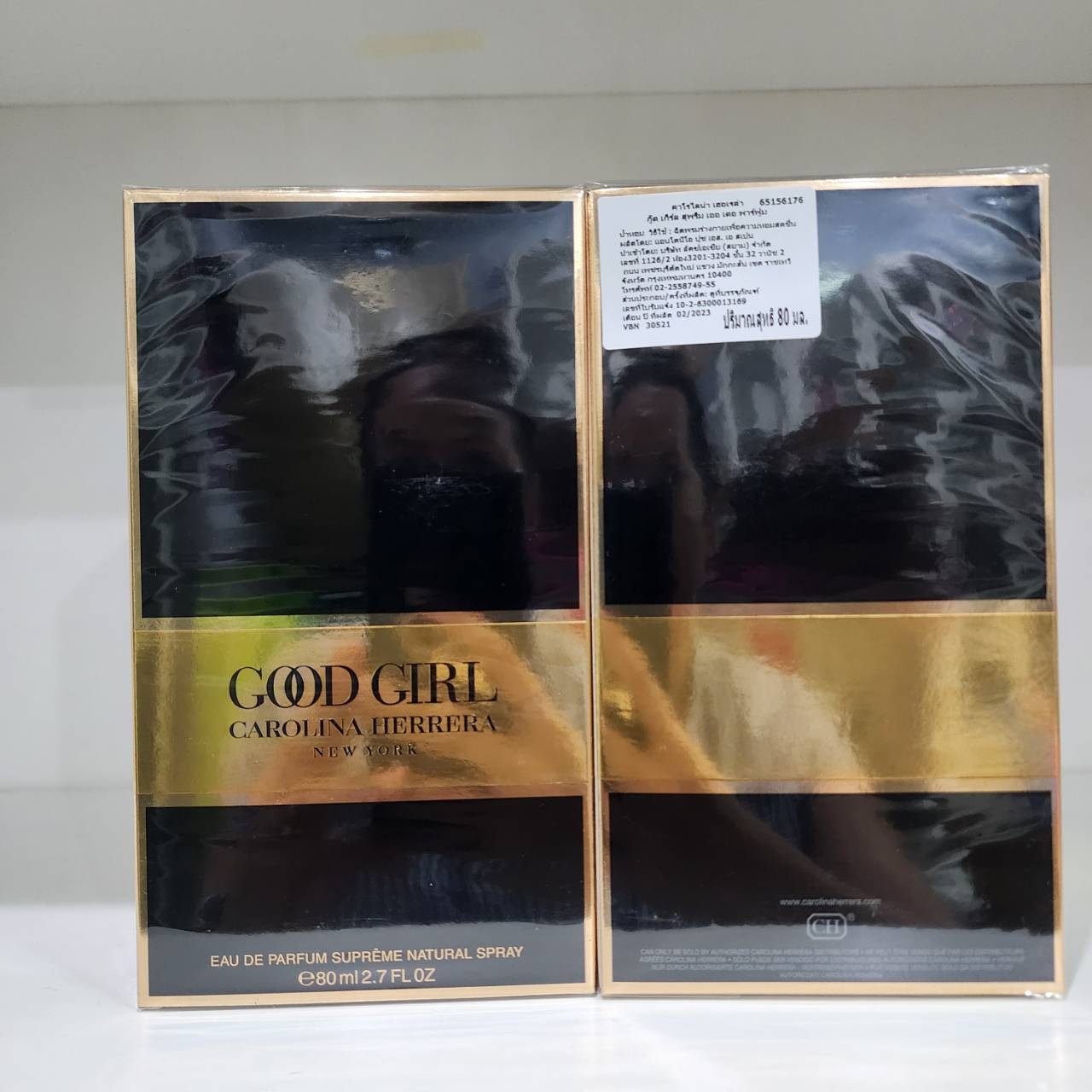 น้ำหอมแท้ Carolina Herrera Good girl Supreme edp 80ml กล่องซีลป้ายไทย