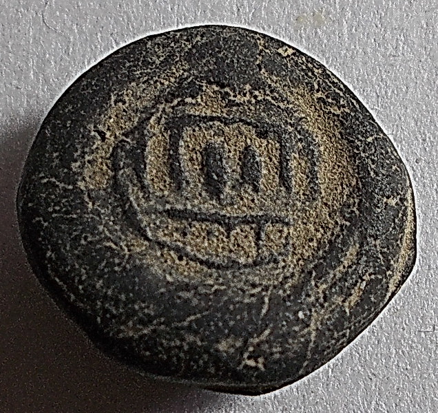 เม็ดกระดุม เนื้อดิน ศิลปทวารวดี