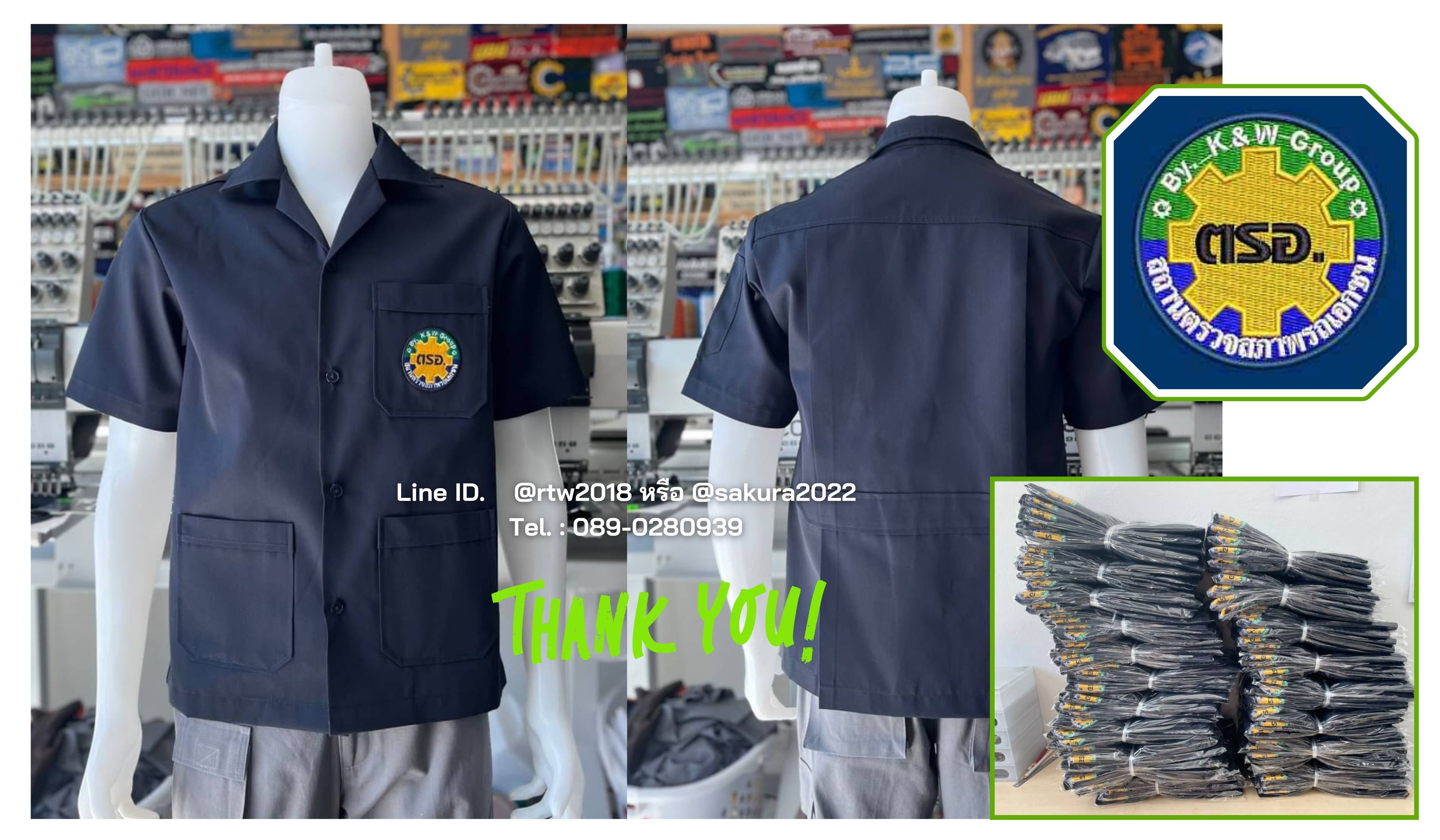 รหัส A1.10 : เสื้อช่างแขนสั้นผ้าคอมทวิวสามกระเป๋าสีดำล้วน