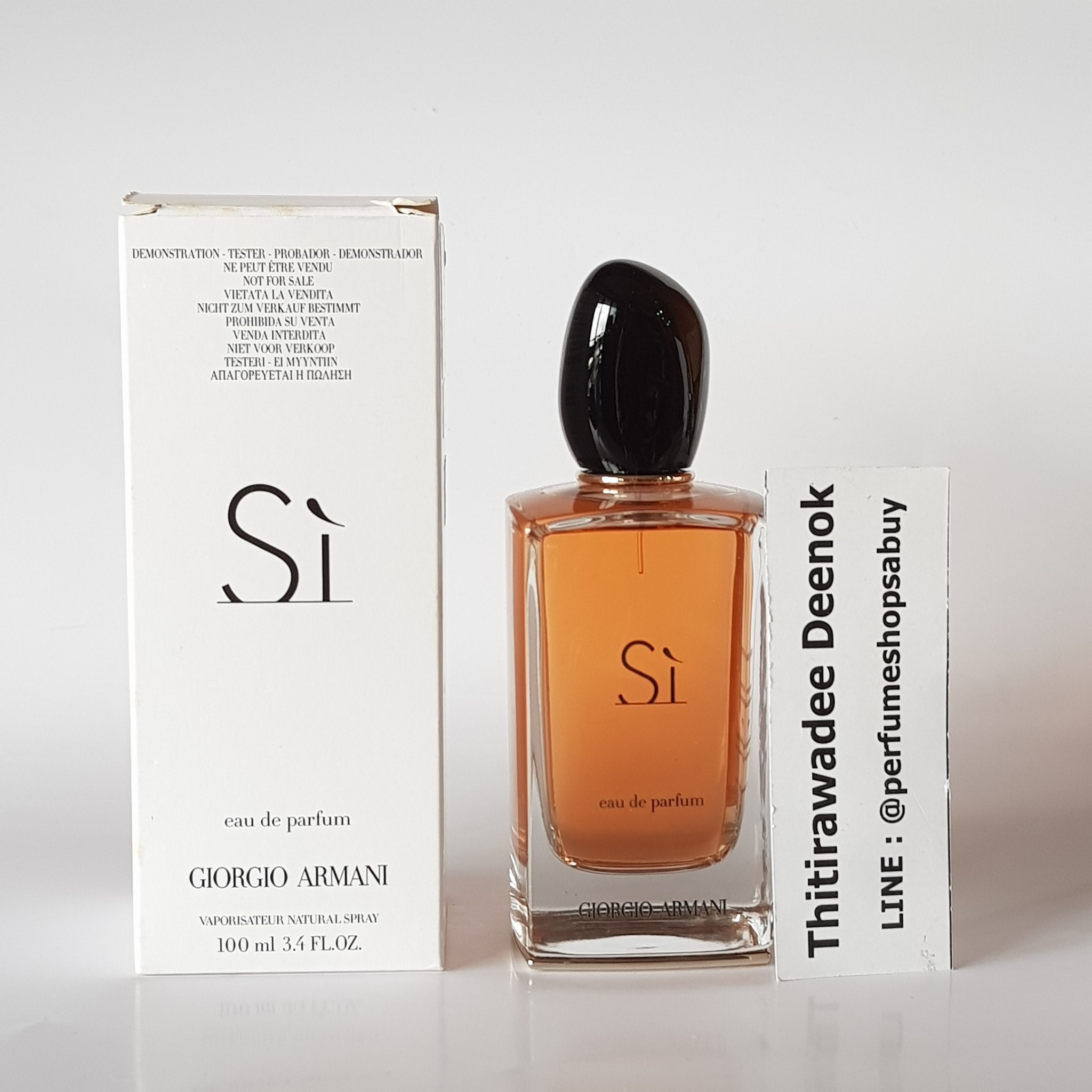 น้ำหอมแท้ Giorgio Armani Si Eau de Parfum 100 ML. กล่องเทสเตอร์