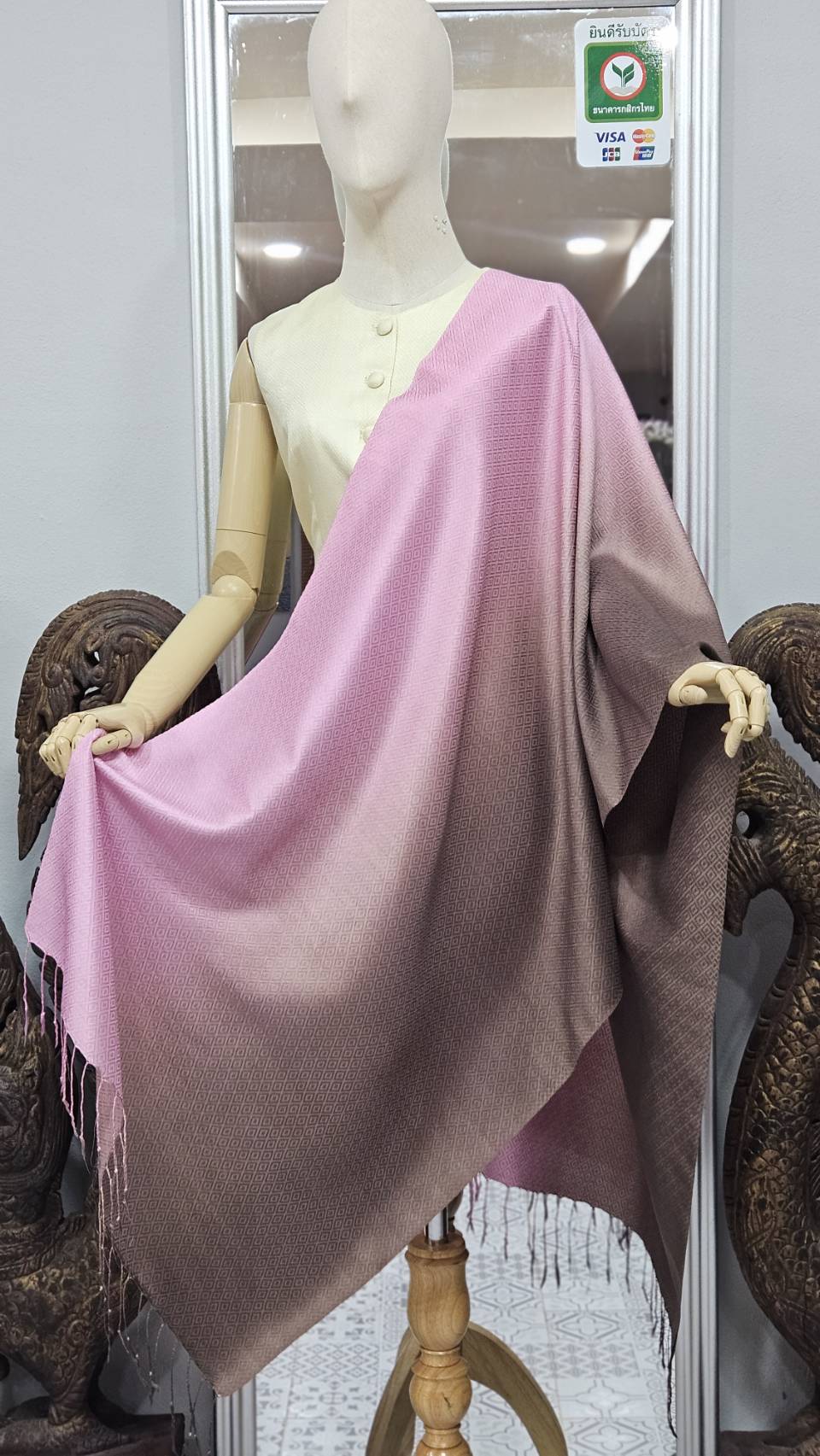 ผ้าคลุมไหล่ไหม ยกดอกลูกแก้ว ไล่เฉดสี ขนาด 60x200ซม. สีชมพู-สีน้ำตาล รหัส ZYE-TT-0924684