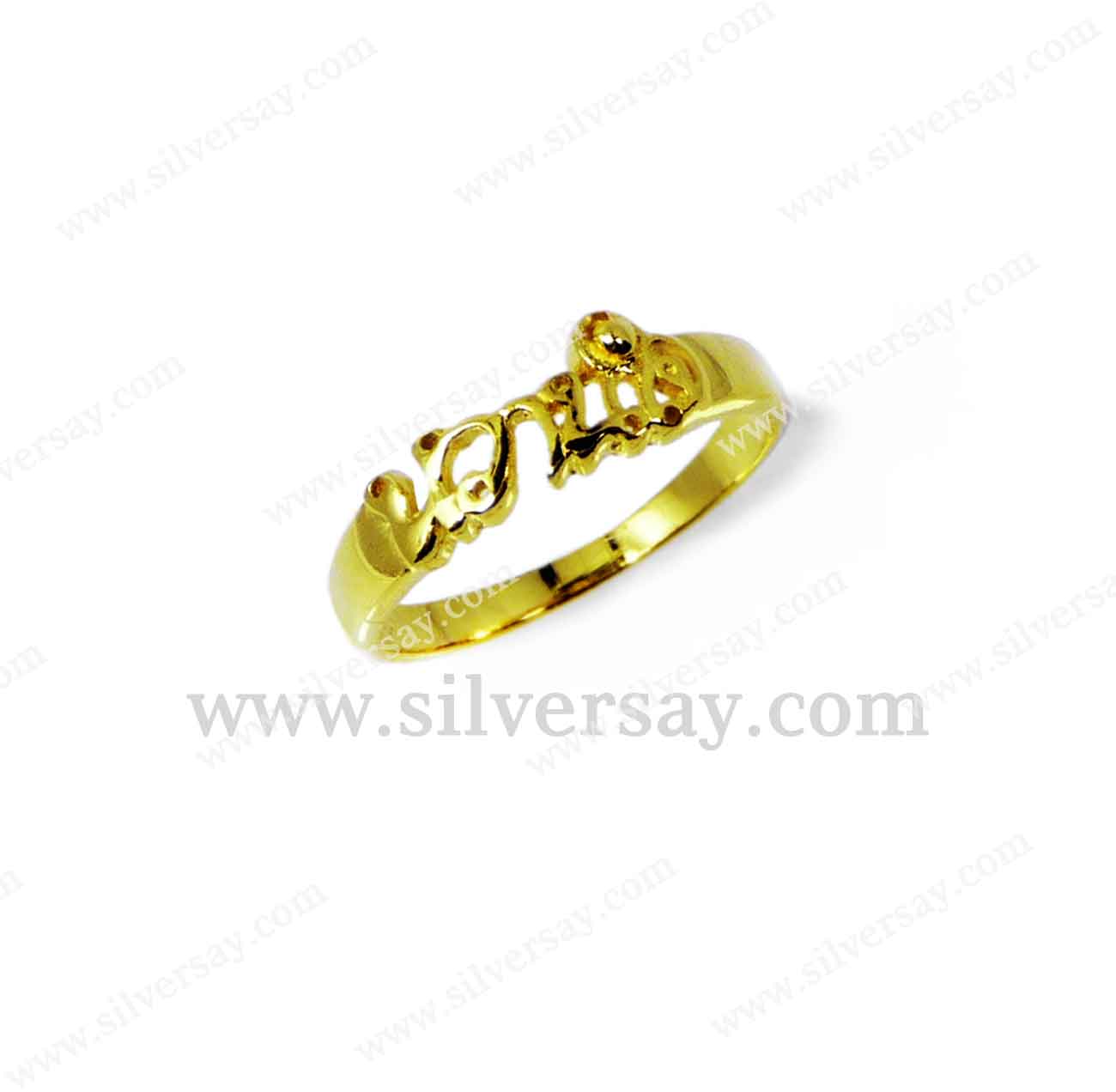 แหวนหวานใจ Sweetheart สีทองคำ22k