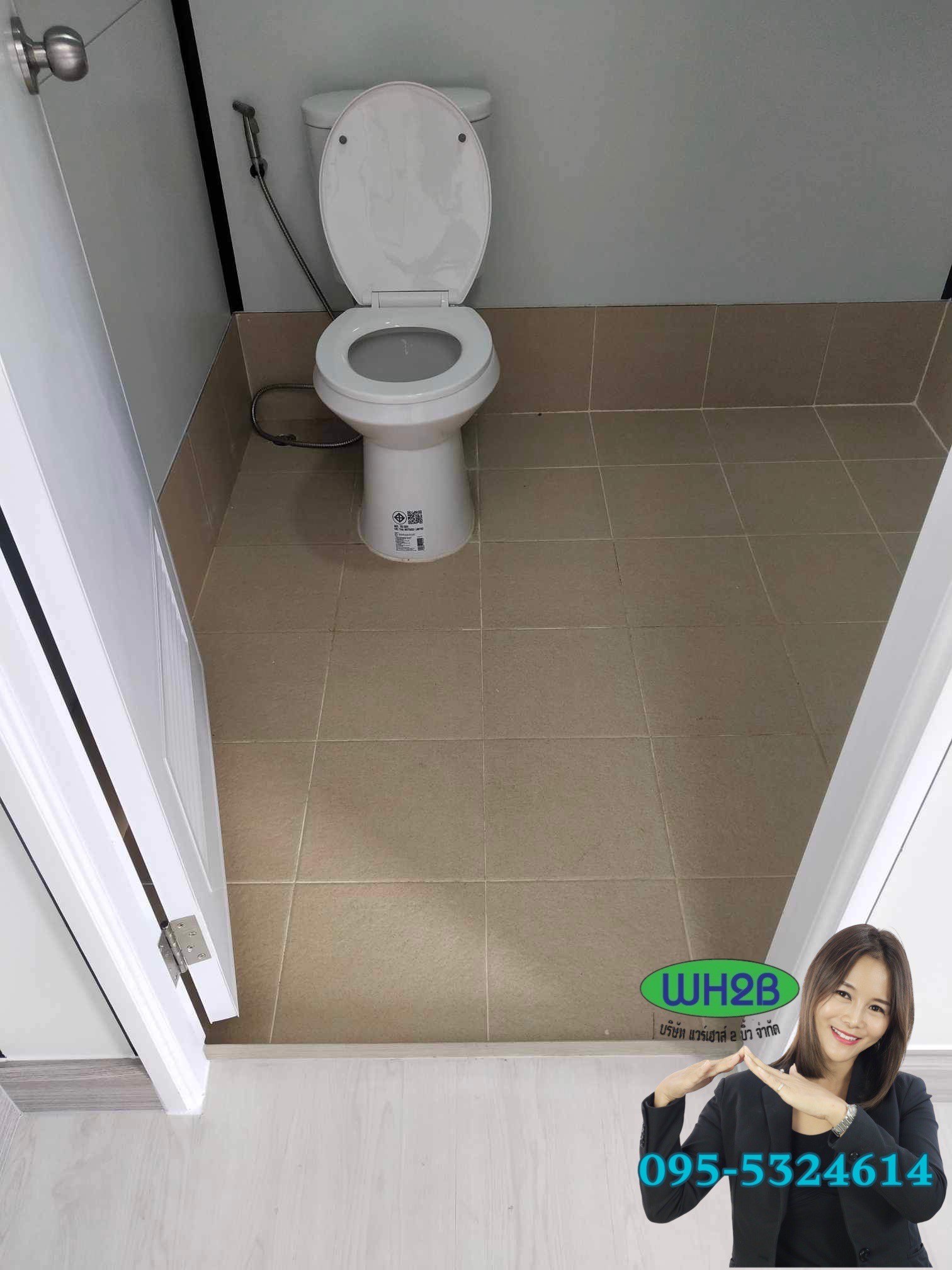 บ้านสำเร็จรูป ขนาด 3.70x7.35 เมตร