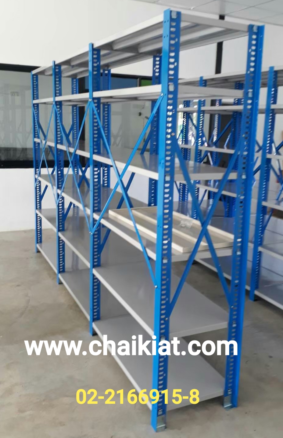 ชั้นวางของไมโครแร็ค Micro Rack