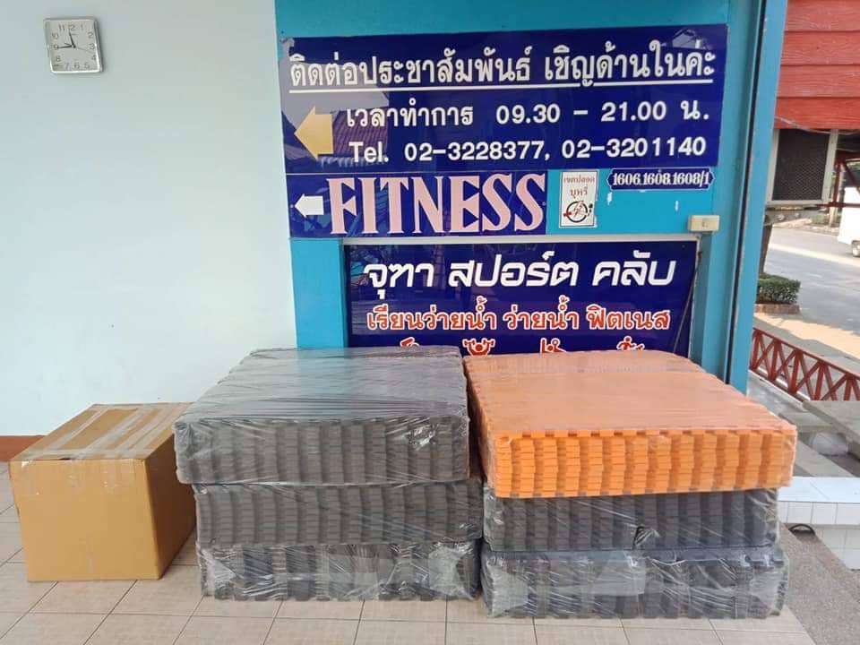 แผ่นโฟมจิ๊กซอว์ราคาถูกราคาเริ่มที่200บาท