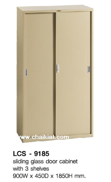 ตู้บานเลื่อนทึบ LCS