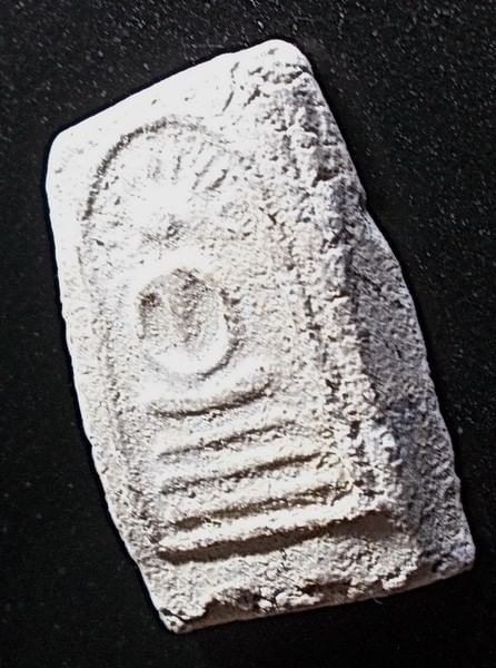 สมเด็จรัศมี กรุวัดคลองขอม จ.สุพรรณบุรี เนื้อขาว ปี 2460 หลวงปู่ศุข วัดปากคลองมะขามเฒ่า ปลุกเสก