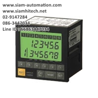 Counter OMRON รุ่น H8BM-RB (24VDC) NEW