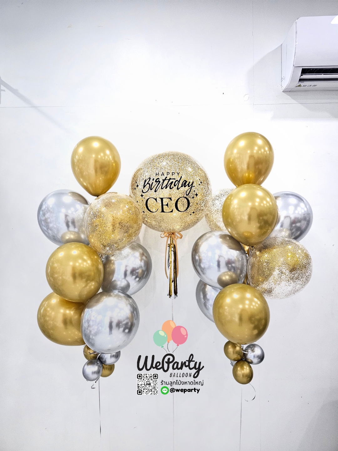 ลูกโป่งวันเกิด Happy Birthday Set (with Helium)สนใจติดต่อสั่งซื้อ Line: @weparty (มี@ ด้านหน้า)