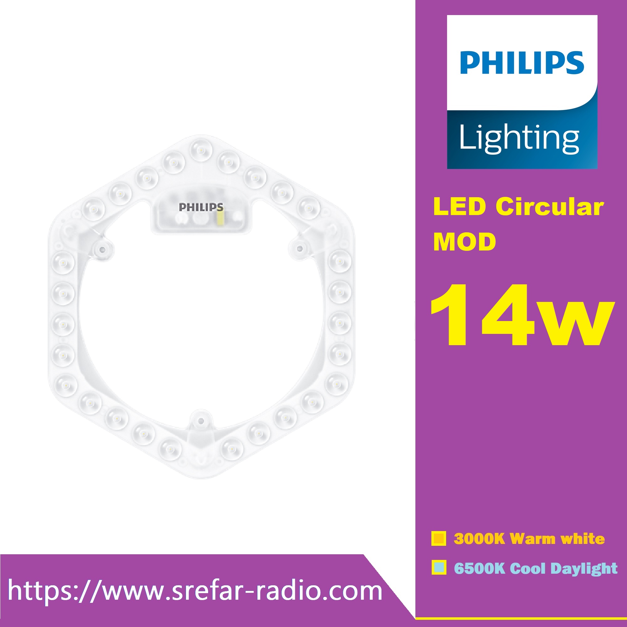 PHILIPS LED Circular MOD 191mm 14W 865 APR