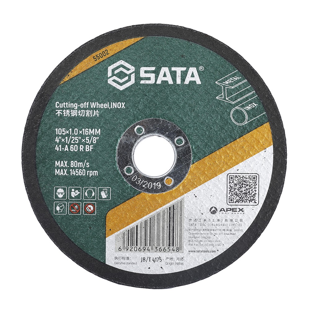 SATA ใบตัดไฟเบอร์ ตัดเหล็ก ซาต้า 550xx