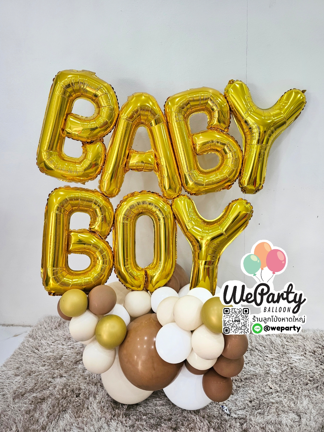 ฐานตั้งลูกโป่งเด็กแรกเกิด BABY BOY Standee 16"