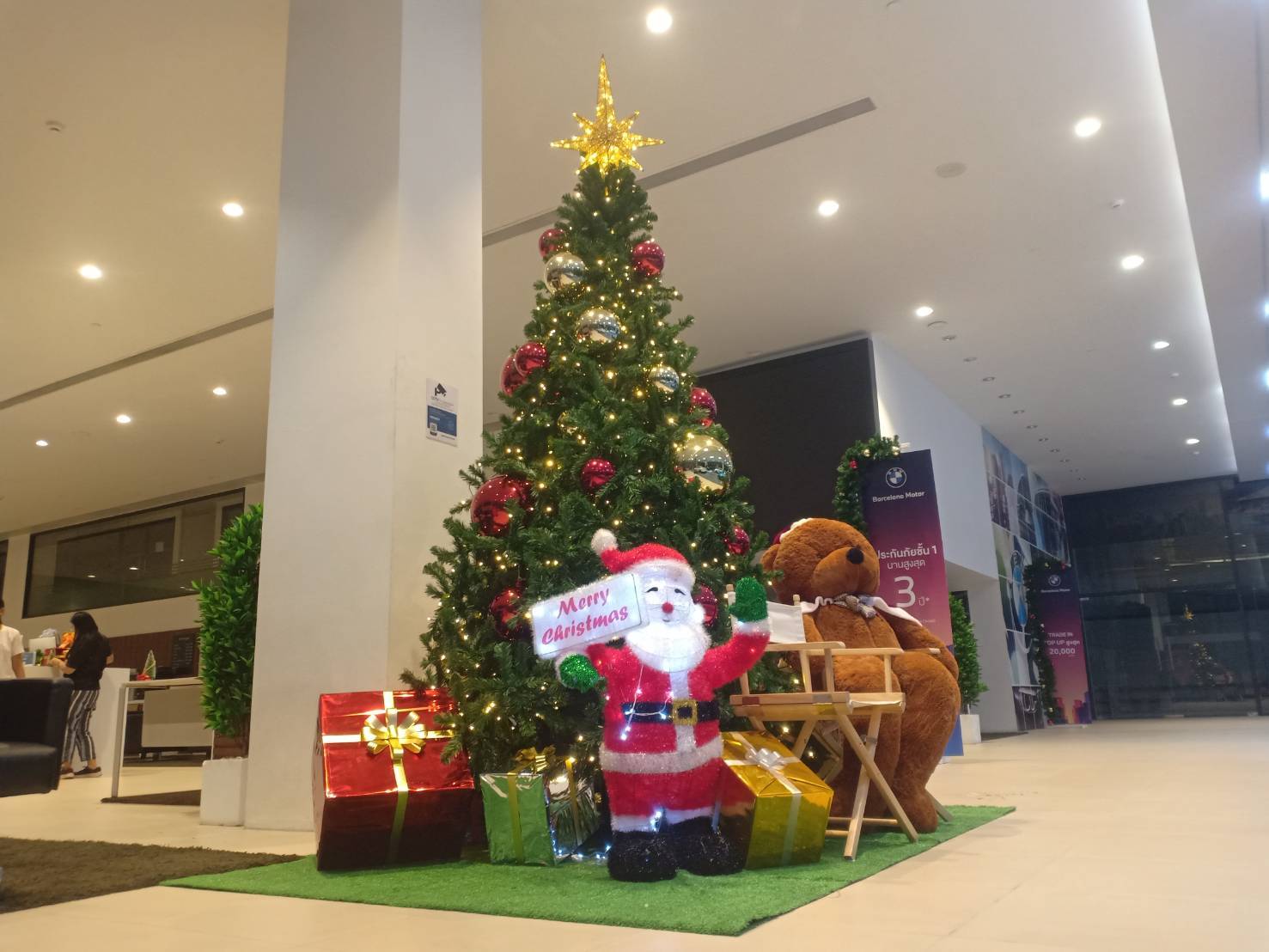 บริการ ตกแต่งต้นคริสต์มาสปลอม พร้อม จัดงานเลี้ยงวันคริสต์มาสในจังหวัดบุรีรัมย์