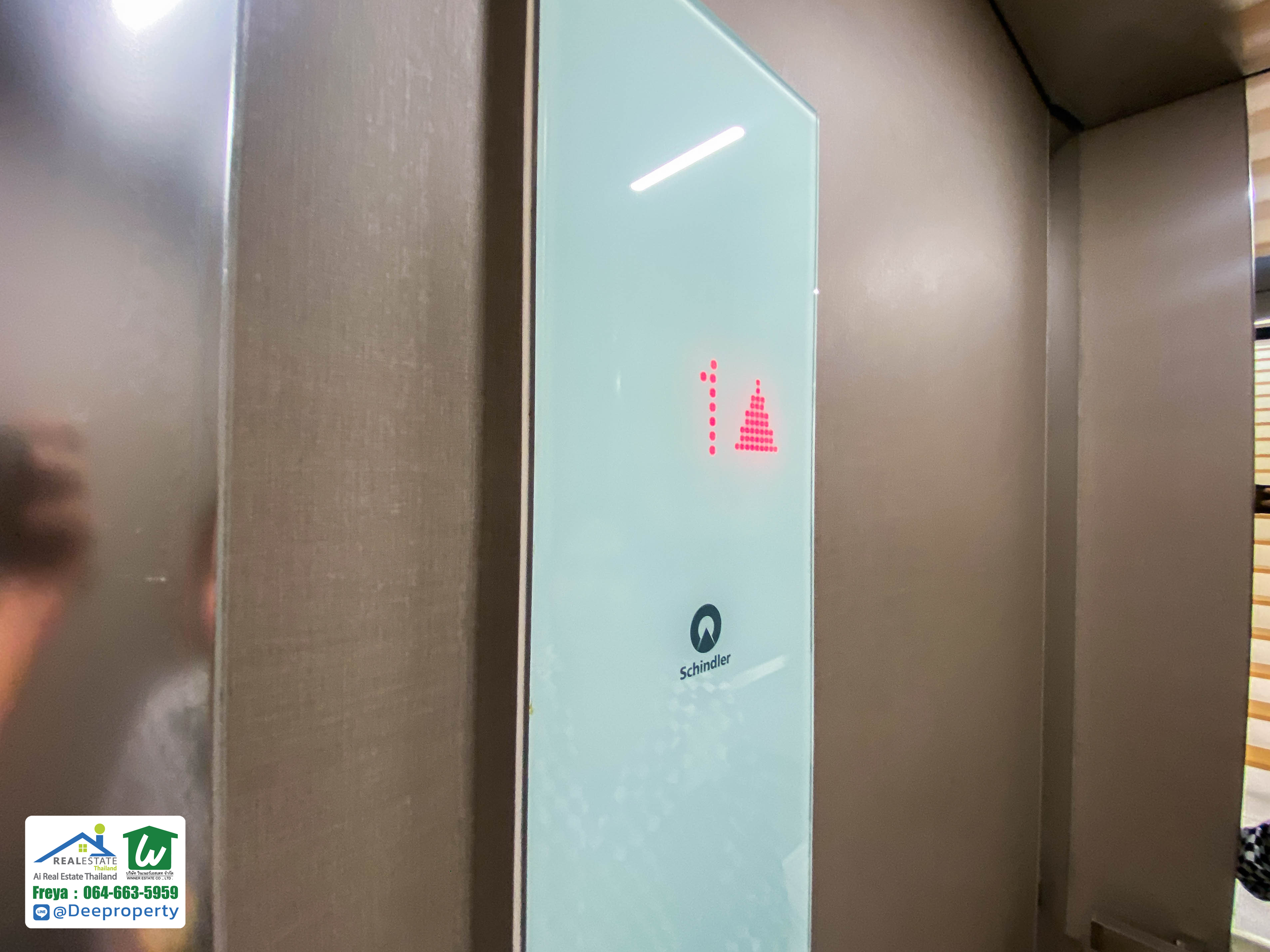 SOLD OUT🏡 ขายบ้านโฮมออฟฟิศพร้อมพลูวิลล่า Home Office pool villa 6 ชั้น D8 residence เลียบทางด่วนรามอินทราเอกมัย