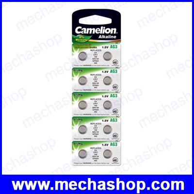 ถ่านกระดุม ถ่านนาฬิกา ถ่านเครื่องช่วยฟัง 10X AG3 LR41 SR41 LITHIUM BUTTON COIN CELL BATTERY ยี่ห้อ Camelion (เยอรมัน)