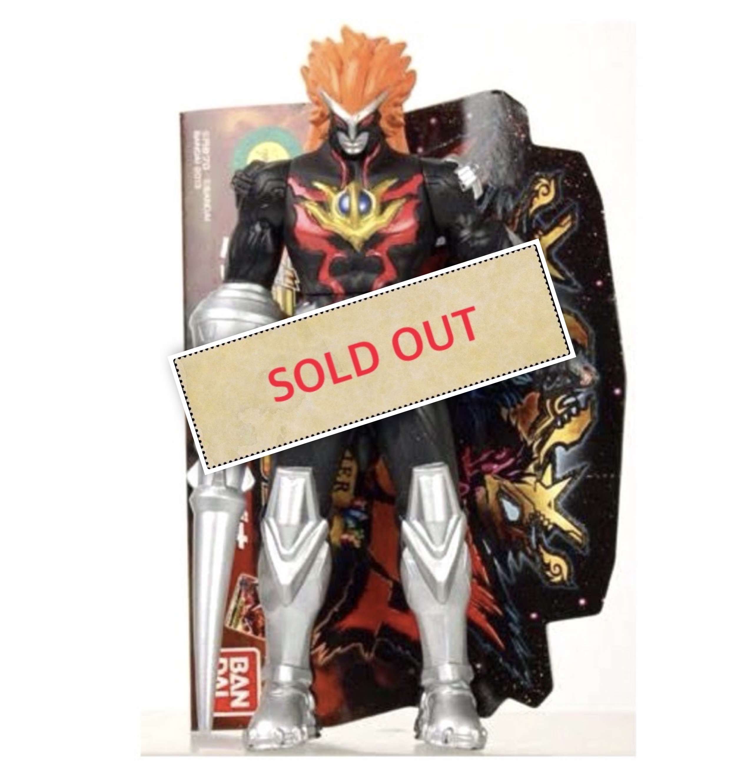 Alien HuntersMagma Master・Magna ULTRA FRONTIER GALAXY "Hot-blooded Young Hunter".