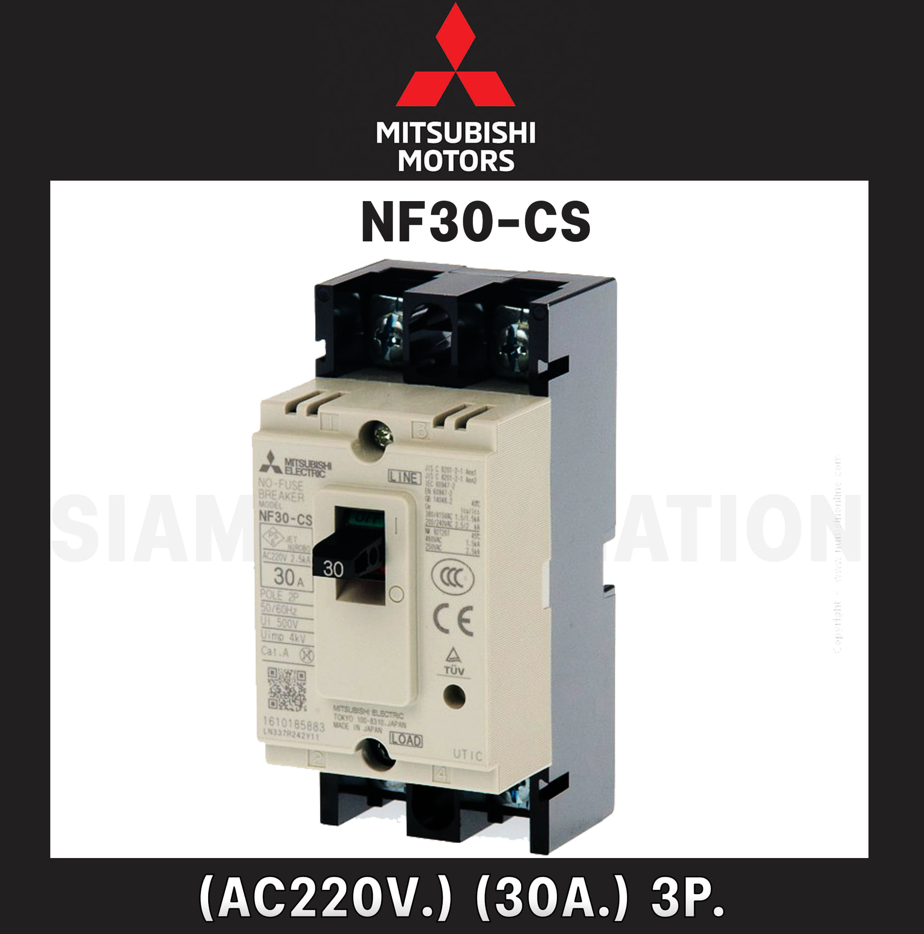 Mitsubishi Breaker รุ่น NF30-CS (AC220V.) (30A.) 3P. (New)