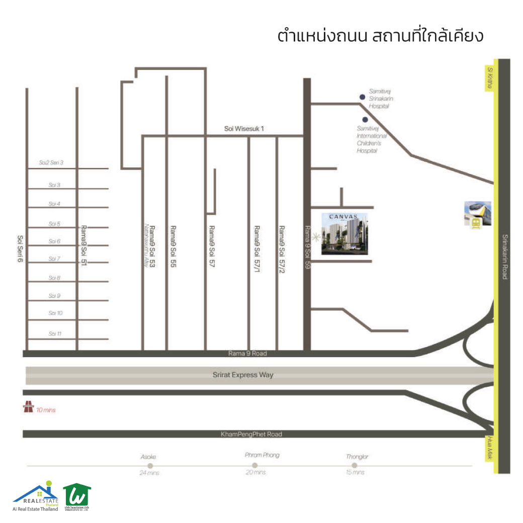 🌟 ขายบ้านหรู 4 ชั้น CANVAS RAMA 9 ดีไซน์เหนือระดับ ใจกลางพระราม 9 มีลิฟต์ส่วนตัว 3 ห้องนอน จอดรถได้ 3 คัน