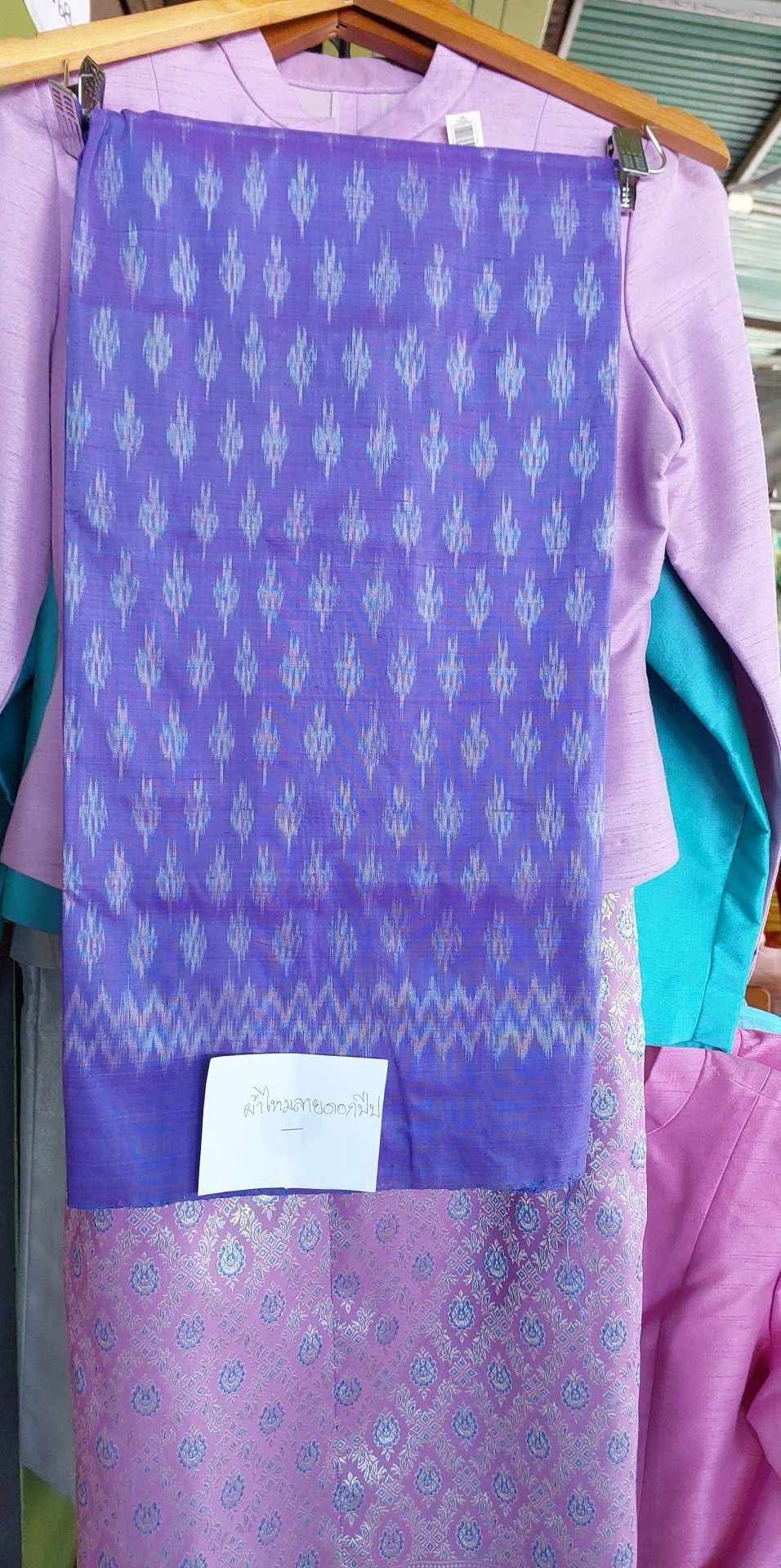 ซิ่น ผ้าไหมมัดหมี่ 3ตะกอ ขนาด 1x2เมตร ลายดอกปีบ สีม่วง รหัส R2Q-88-1219671144