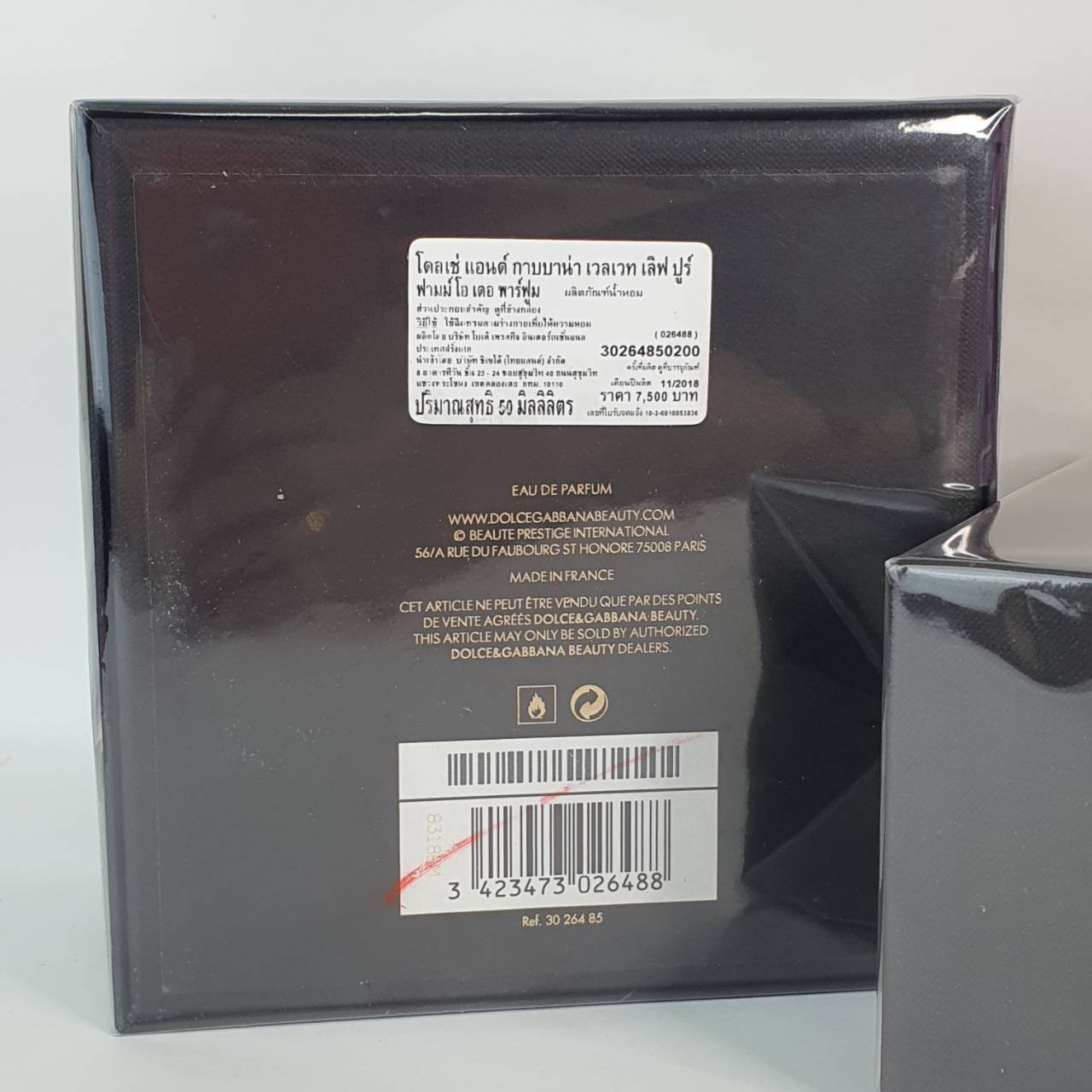 น้ำหอมแท้ D&G Dolce & Gabbana Velvet Love 50ml กล่องซีลป้ายไทย