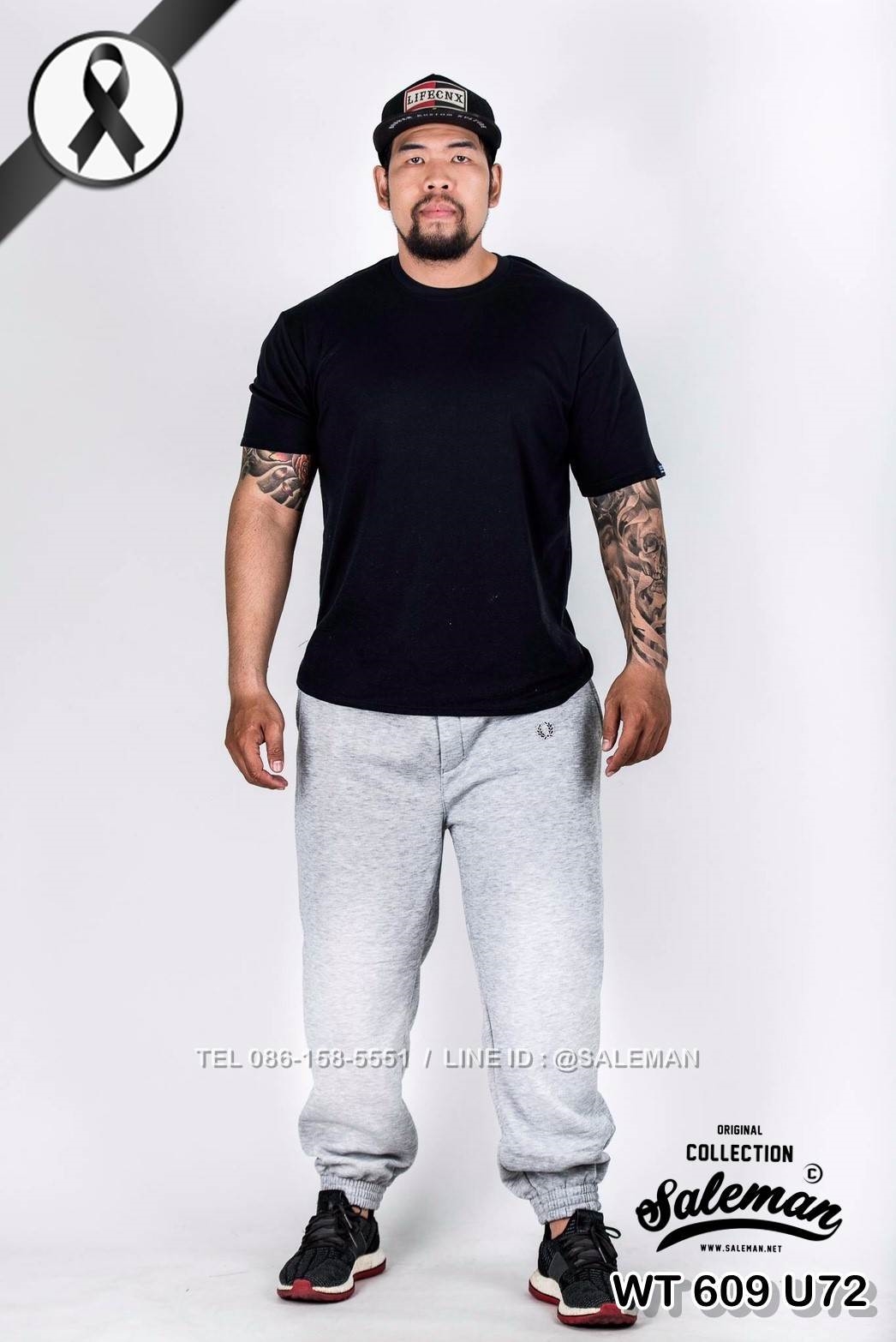 กางเกง JOGGER พรีเมี่ยม ผ้าวอร์ม รหัส WT 609 U72 สีเทาอ่อน