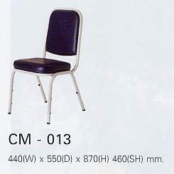 เก้าอี้จัดเลี้ยงรุ่น CM-013