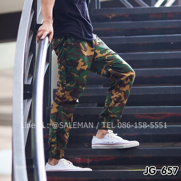 กางเกง jogger ลายทหาร JG657