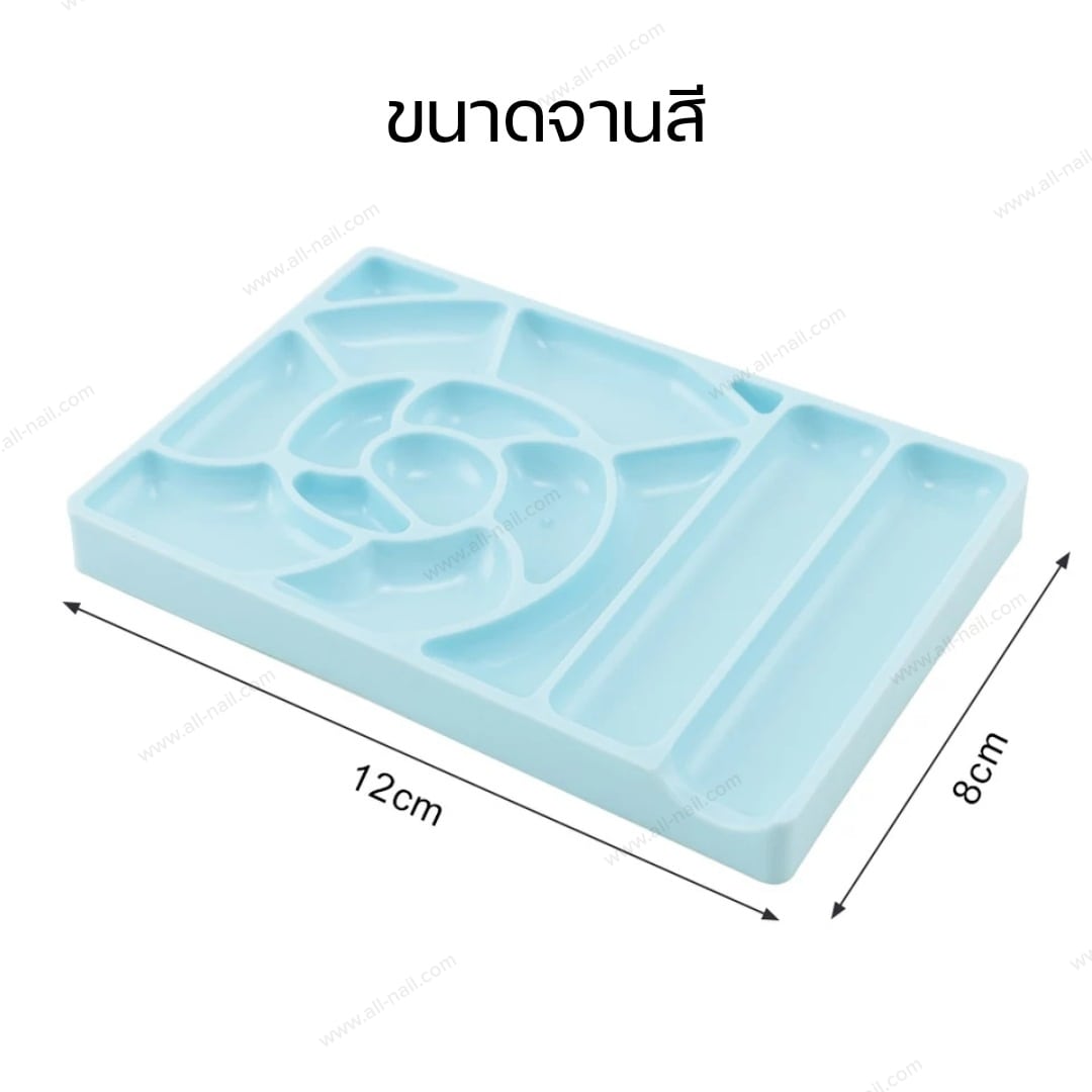 จานสี จานสีพลาสติก จานใส่สีอะคริลิค มีหลายสีให้เลือกค่ะ