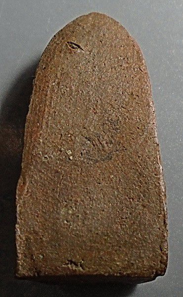 พระรอดวัดพระสิงห์ เชียงใหม่ ปี 2496