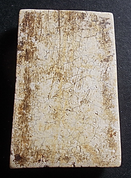 สมเด็จ เนื้อผงวัดระฆัง พระครูสุพจน์ วัดสุทัศน์ ยุคอินโดจีน ปี 2484