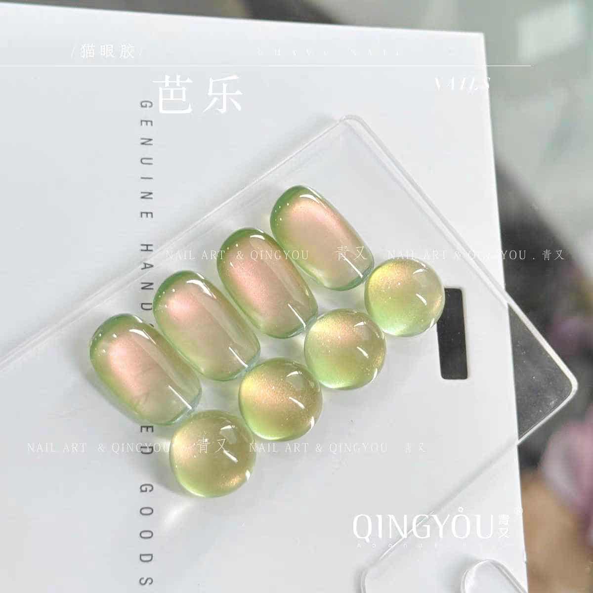 สีเจลทาเล็บ สีแคทอายGUAVA สีแคทอายฝรั่ง กึ่งใสสุดละมุน 15ml