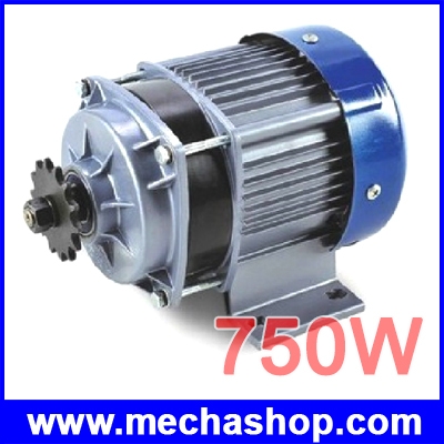 ดีซีบัสเลสมอเตอร์ 750w เลือกแรงดัน Dc 48V หรือ 60V brushless motor, electric bicycle motor, BLDC รองรับน้ำหนัก 500kg (สินค้า Pre-Order)