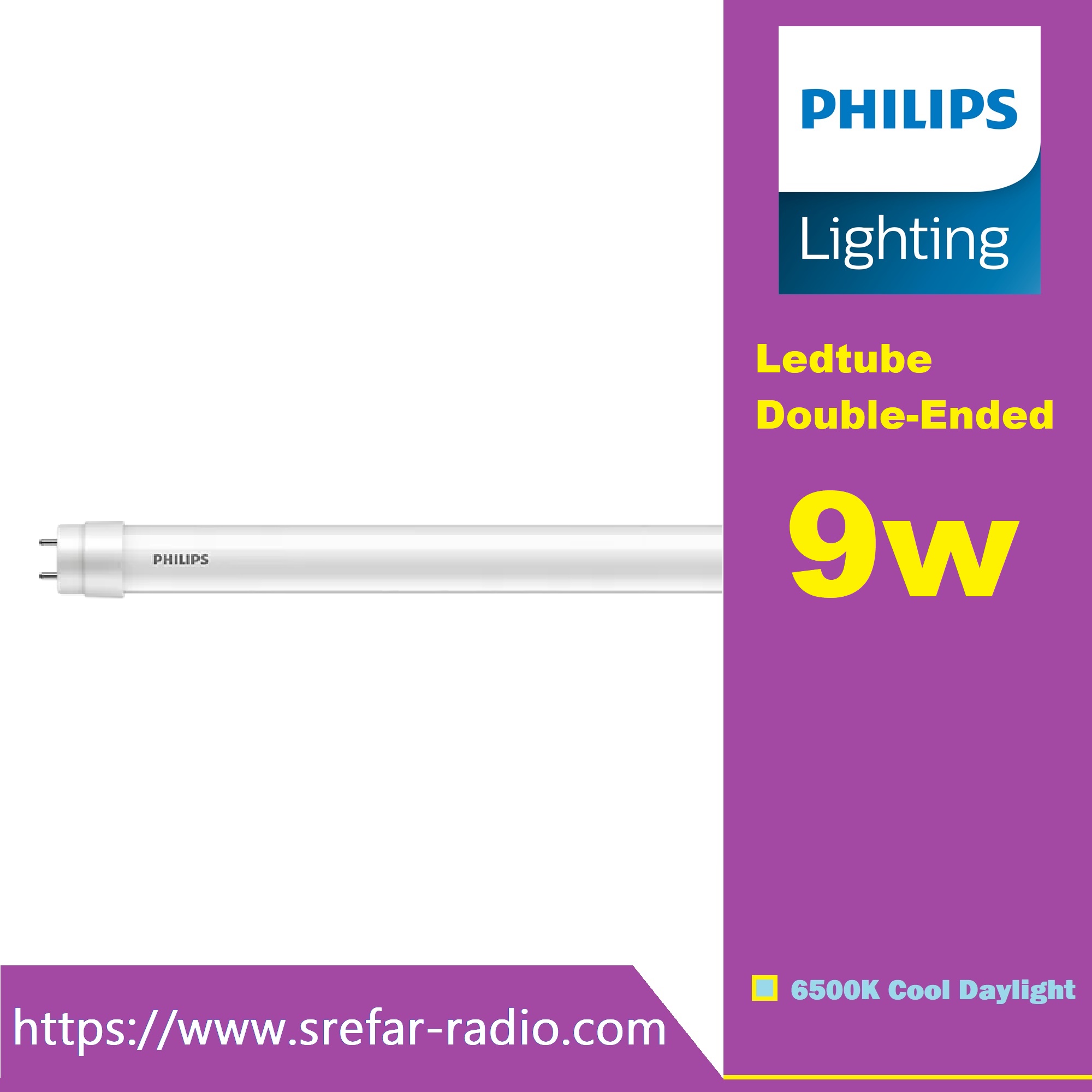 PHILIPS LEDtube Double-Ended T8 G13 9W 6500K Cool Daylight