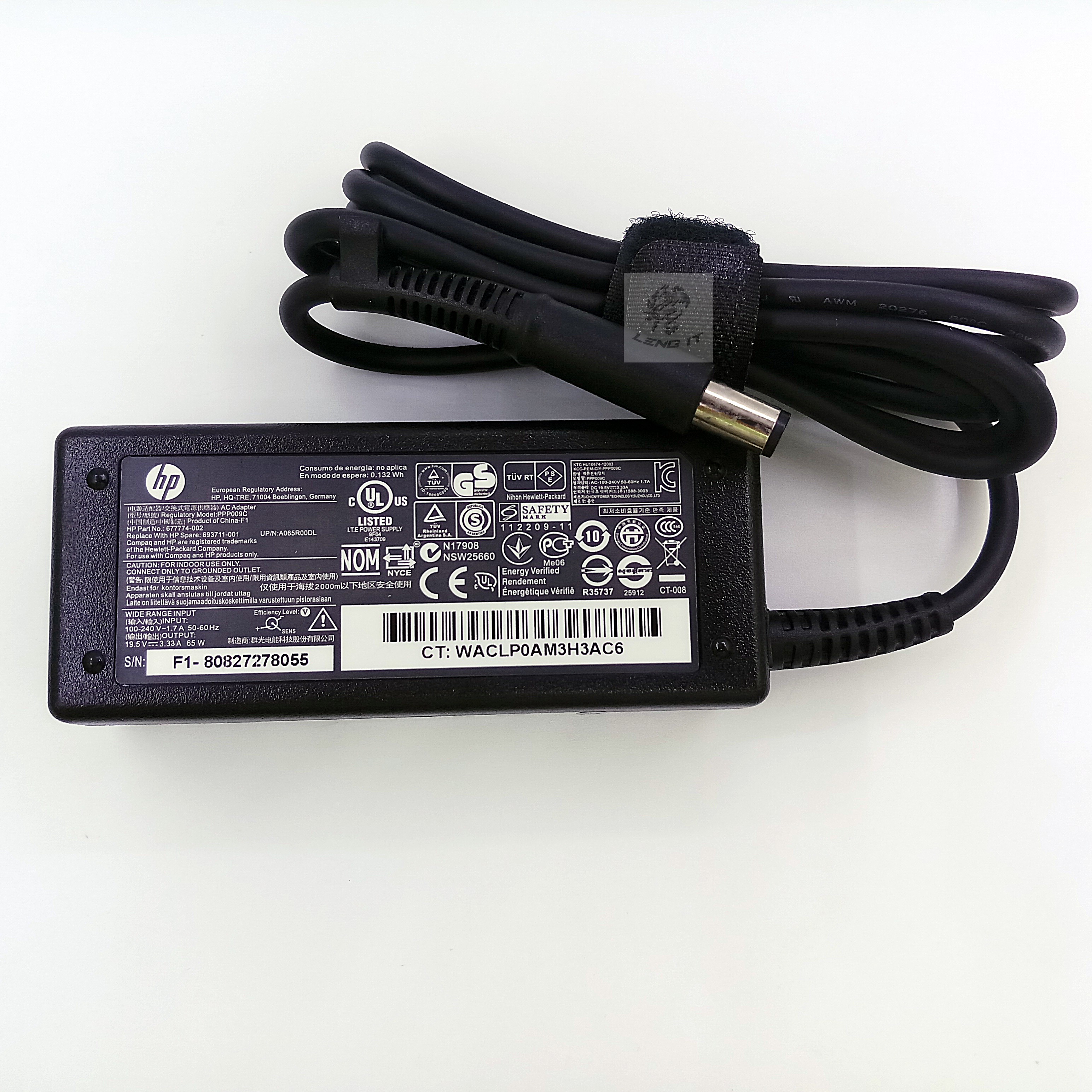 ADAPTER HP 19.5V 3.33A 65W หัว7.4*5.0MM (ของเทียบ OEM)