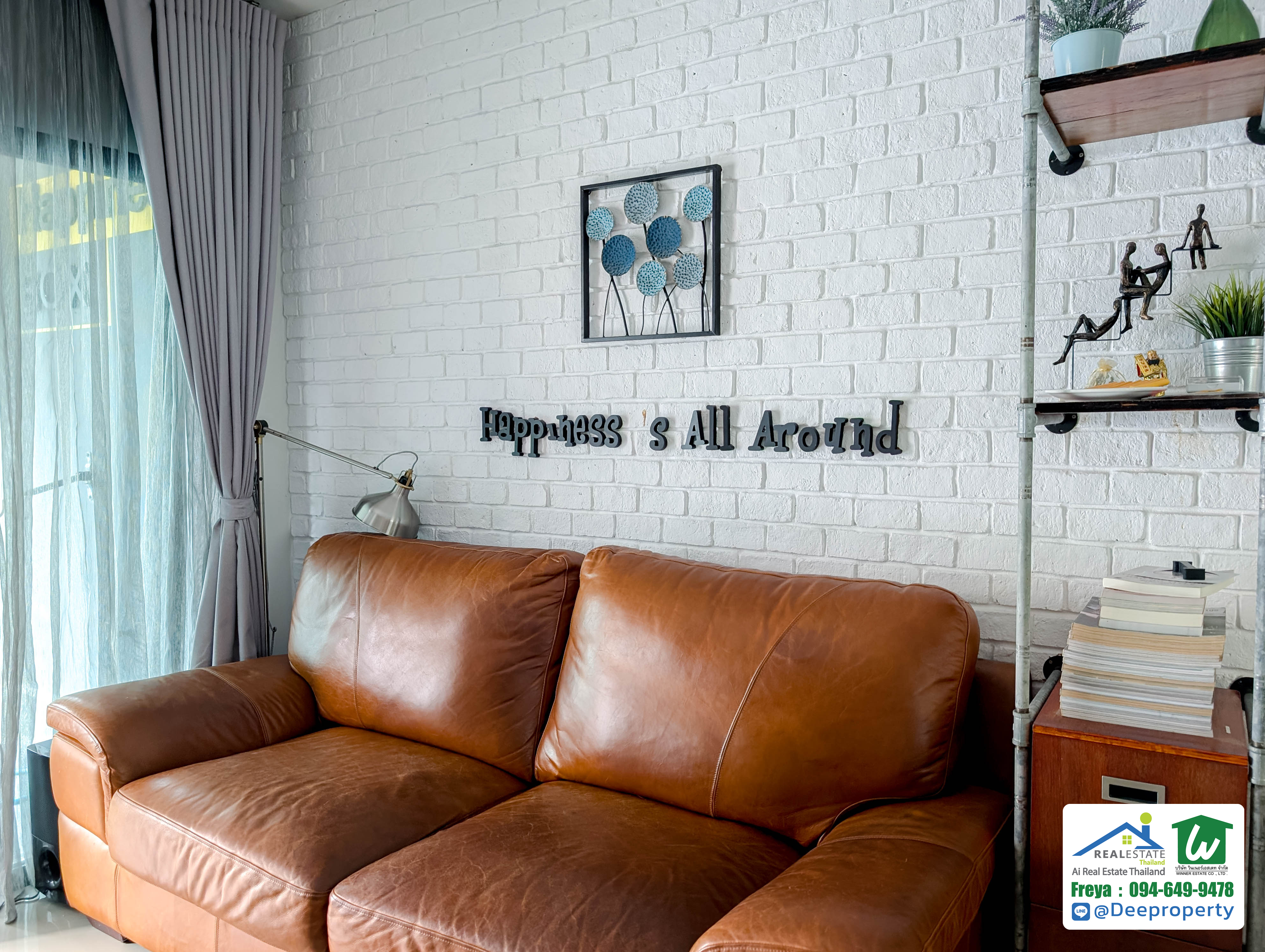 📢 ขายบ้านทาวน์โฮม 3 ชั้น แต่งครบพร้อมอยู่ สุดคุ้ม บ้านกลางเมือง ใจกลางนวมินทร์ 42 บึงกุ่ม กทม. ราคาถูก🏡✨