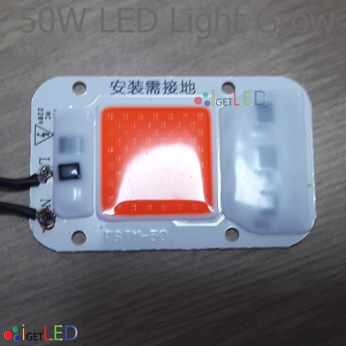 50W LED Light Grow AC 220V