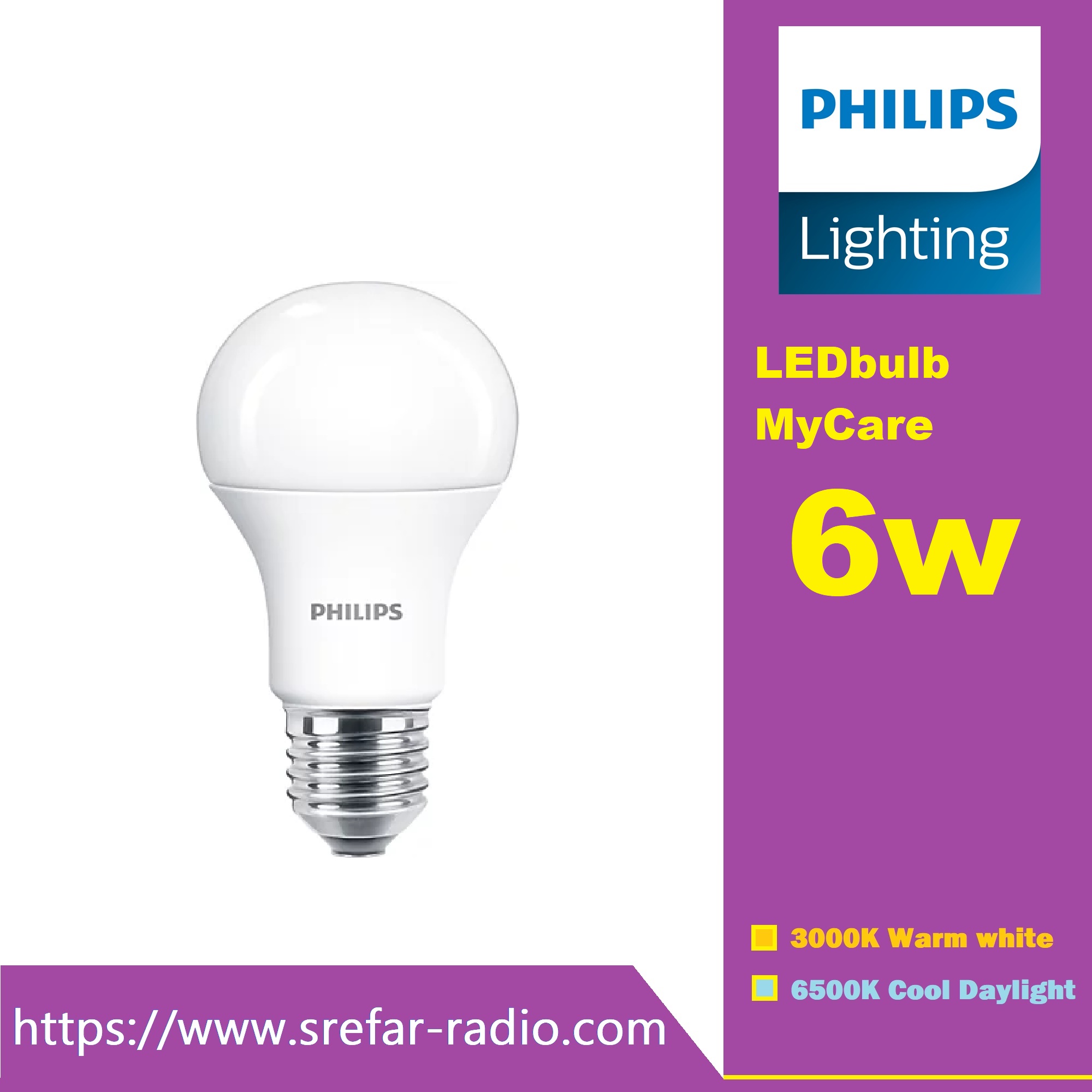 PHILIPS LEDbulb MyCare E27 6W A60