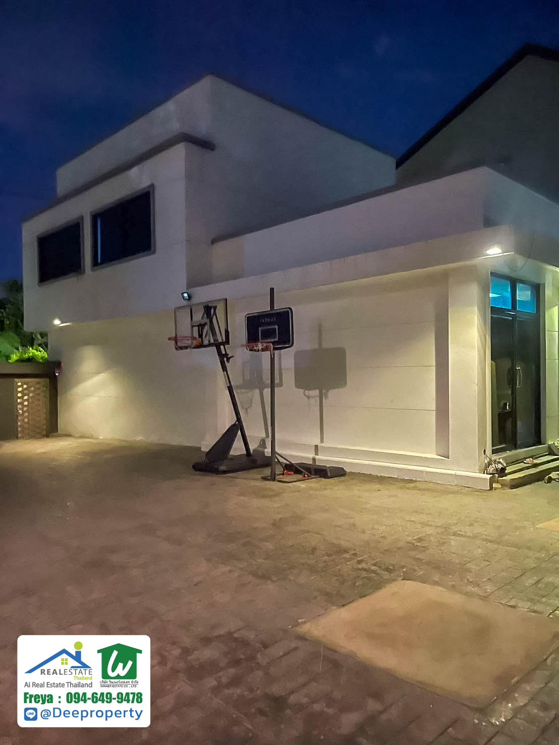 ขายบ้านหลังใหญ่ บนที่ดิน 1 ไร่กลางเมือง พร้อมสระว่ายน้ำ Pool Villa ซอยจรัญ 35 สุดหรู ตกแต่งพร้อมอยู่ 🌳