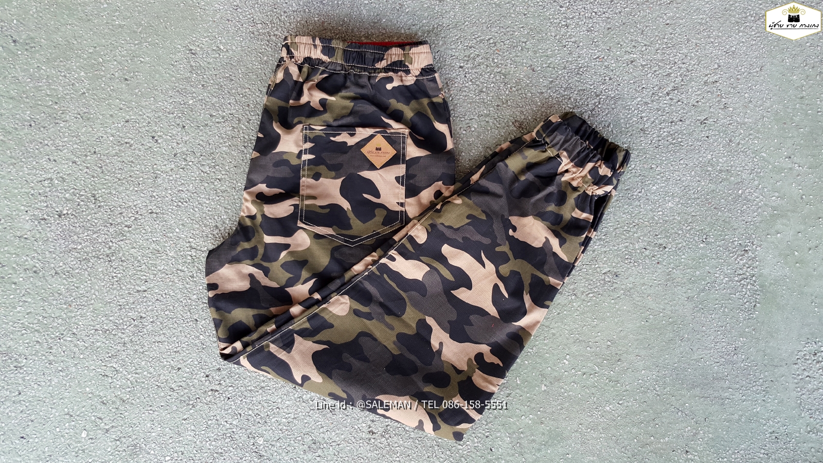 กางเกง JOGGER พรีเมี่ยม ริมแดง BIG ทหารน้ำตาล