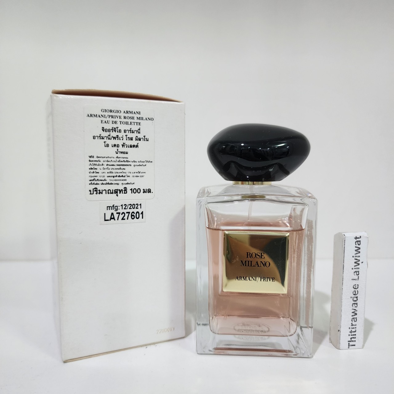 น้ำหอมแท้แบ่งขาย Giorgio Armani Prive Les Eaux - Rose Milano EDT 💕Travel Size แบบทดลอง